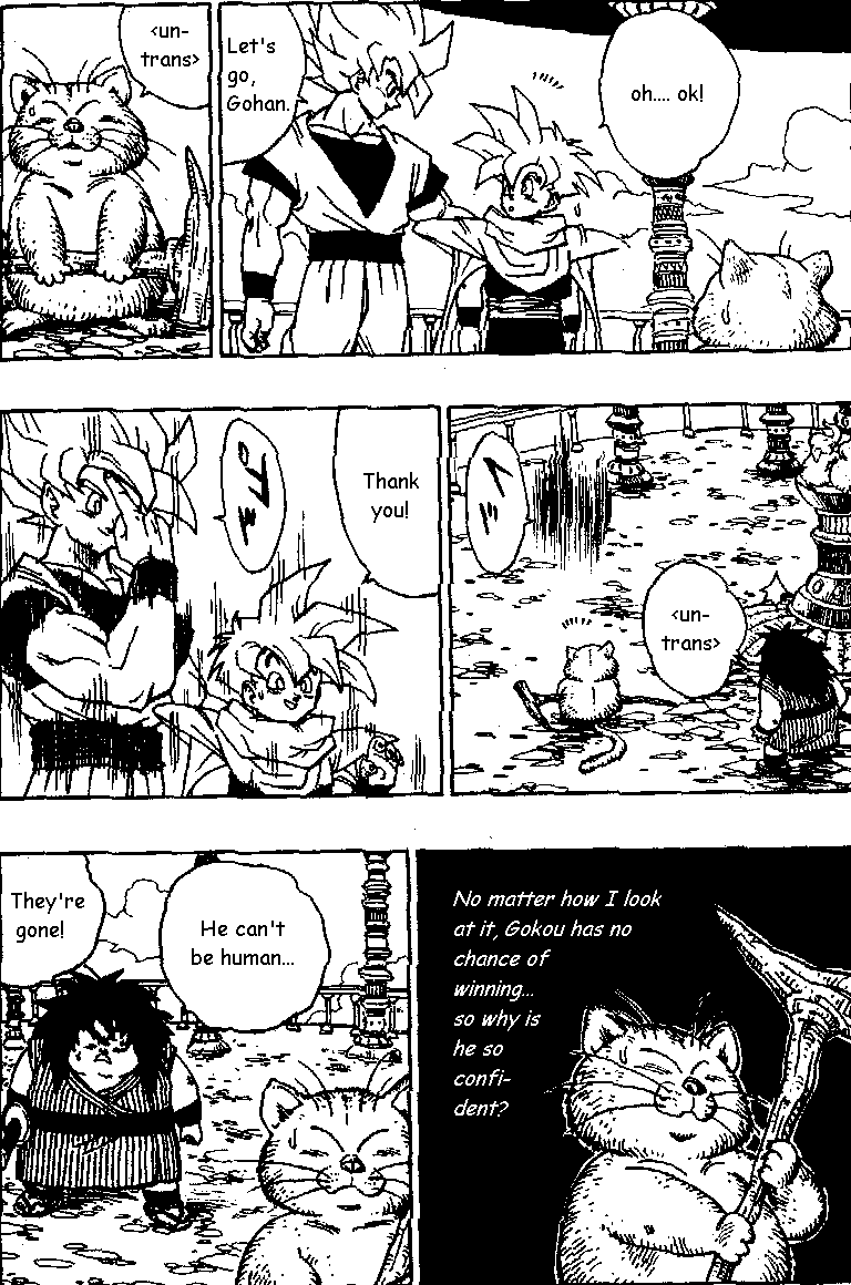 Dragon Ball Chapter 391 12